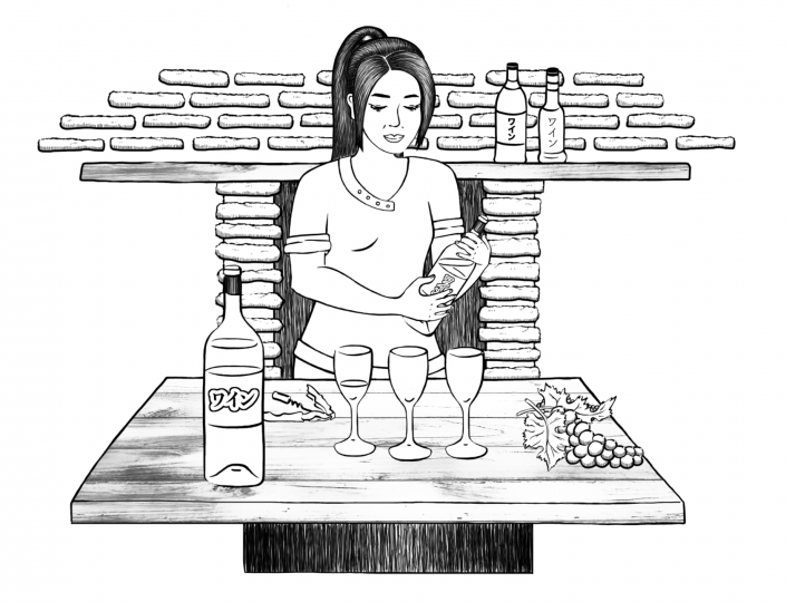 Illustration vin japonais